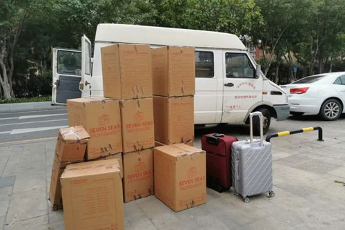 和平镇行李托运公司